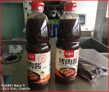 全自動烤肉醬灌裝機/燒烤醬自動灌裝機