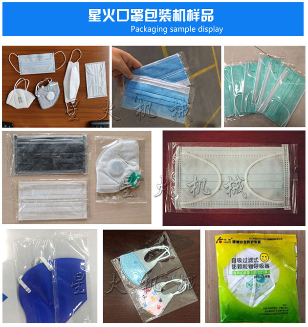 �ӱ����ְ��b�C(j��)�S��/�t(y��)�ÿ��ְ��b�C(j��)